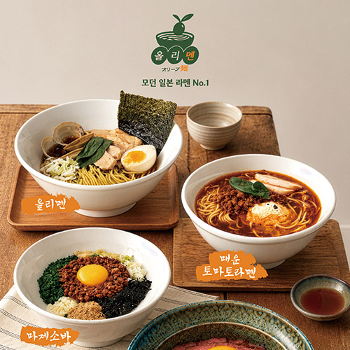 https://grandcentral.kr/Retail/eventView.asp?page=1&idx=30